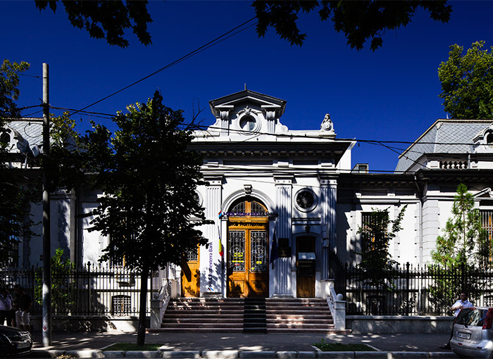 National Bank of Romania, Braila